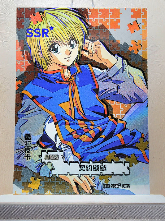 1x Kurapika - SSR Puzzle Foil (HH-SSR-005 - 2021 Hunter X Hunter Chinese Card)