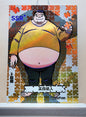 1x Buhara - SSR Puzzle Foil (HH-SSR-009 - 2021 Hunter X Hunter Chinese Card)