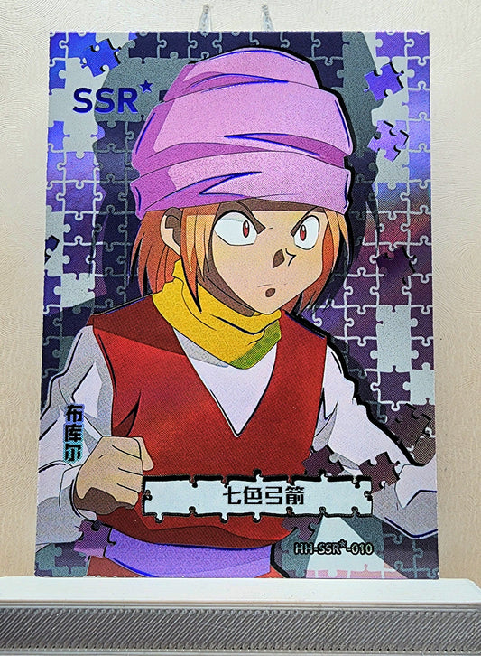 1x Pokkle - SSR Puzzle Foil (HH-SSR-010 - 2021 Hunter X Hunter Chinese Card)