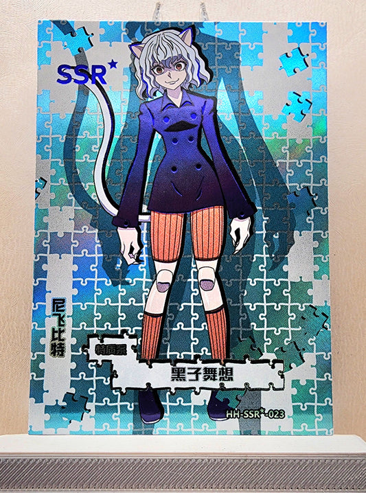1x Neferpitou - SSR Puzzle Foil (HH-SSR-023 - 2021 Hunter X Hunter Chinese Card)
