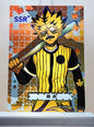 1x Kanzai - SSR Puzzle Foil (HH-SSR-026 - 2021 Hunter X Hunter Chinese Card)