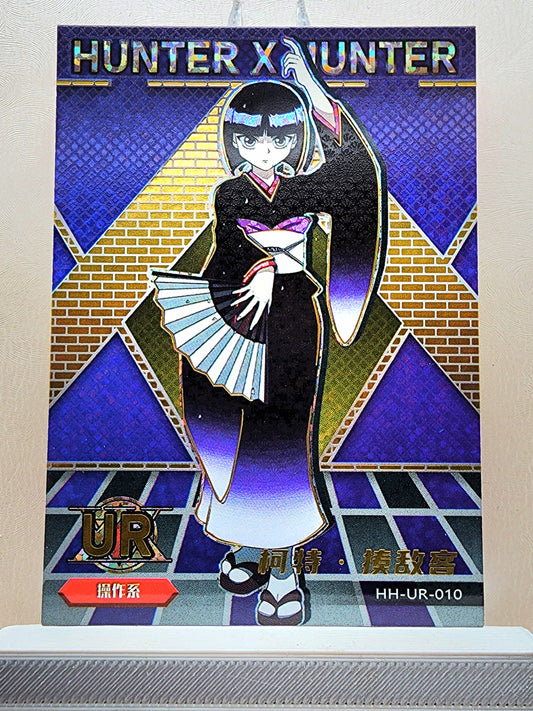 1x Kalluto Zoldyck - UR Foil (HH-UR-010 - 2021 Hunter X Hunter Chinese Card)