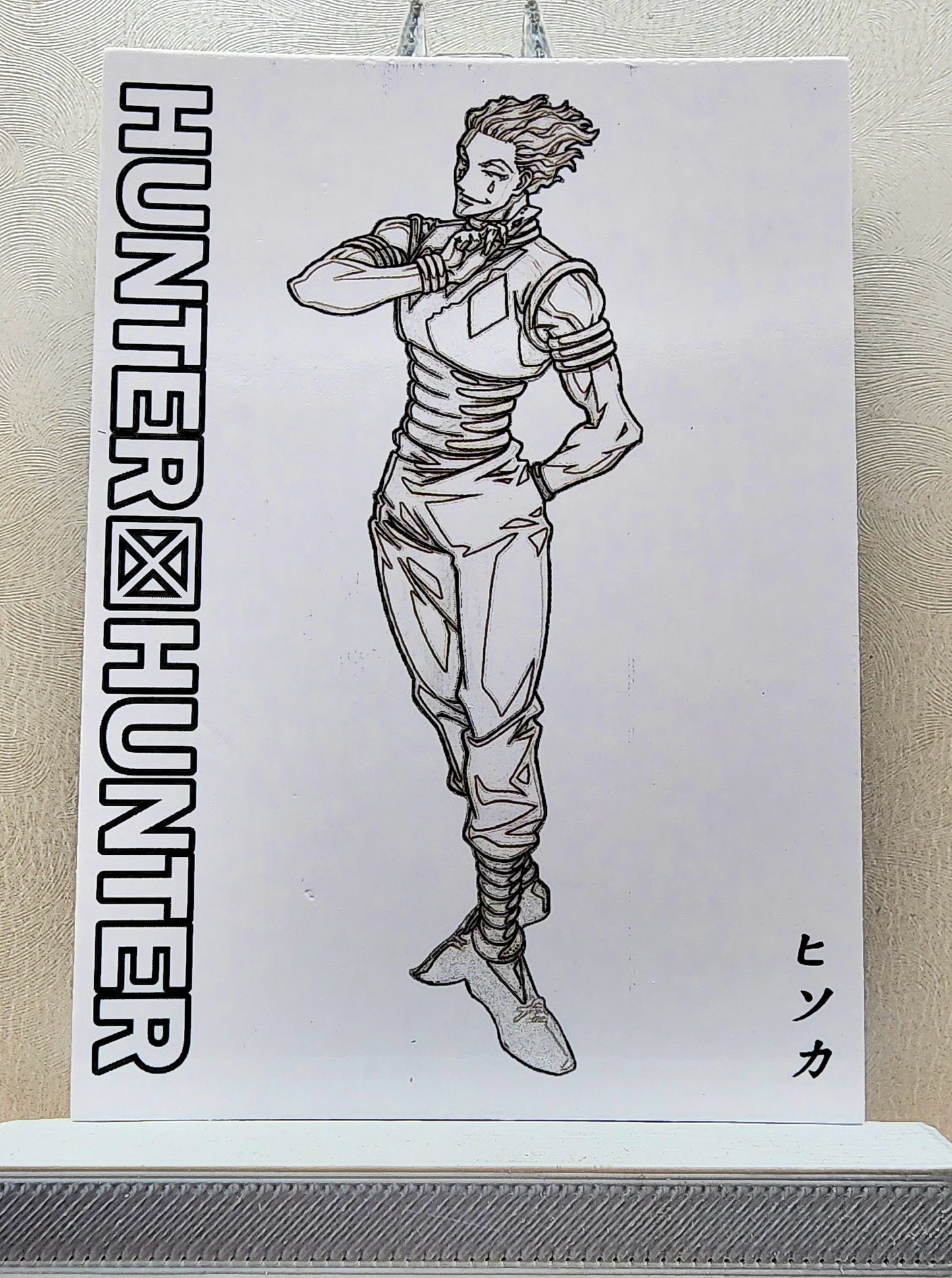 1x Zoldyck Family/Hisoka - Foil (HH - 2021 Hunter X Hunter Chinese Card)