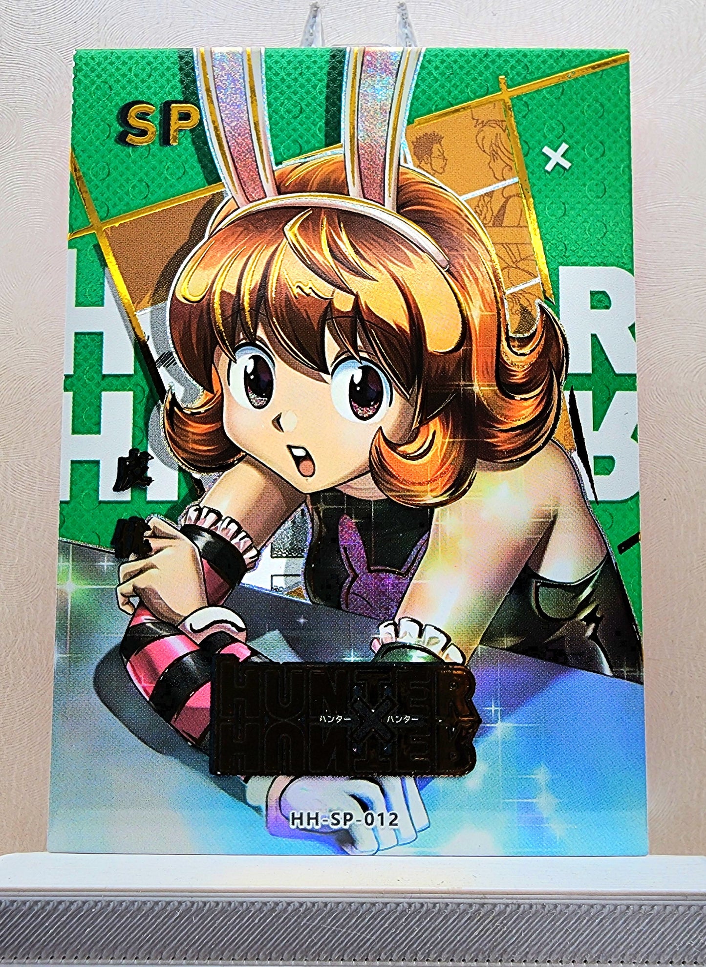 1x Pyon - SP Foil (HH-SP-012 - 2021 Hunter X Hunter Chinese Card)