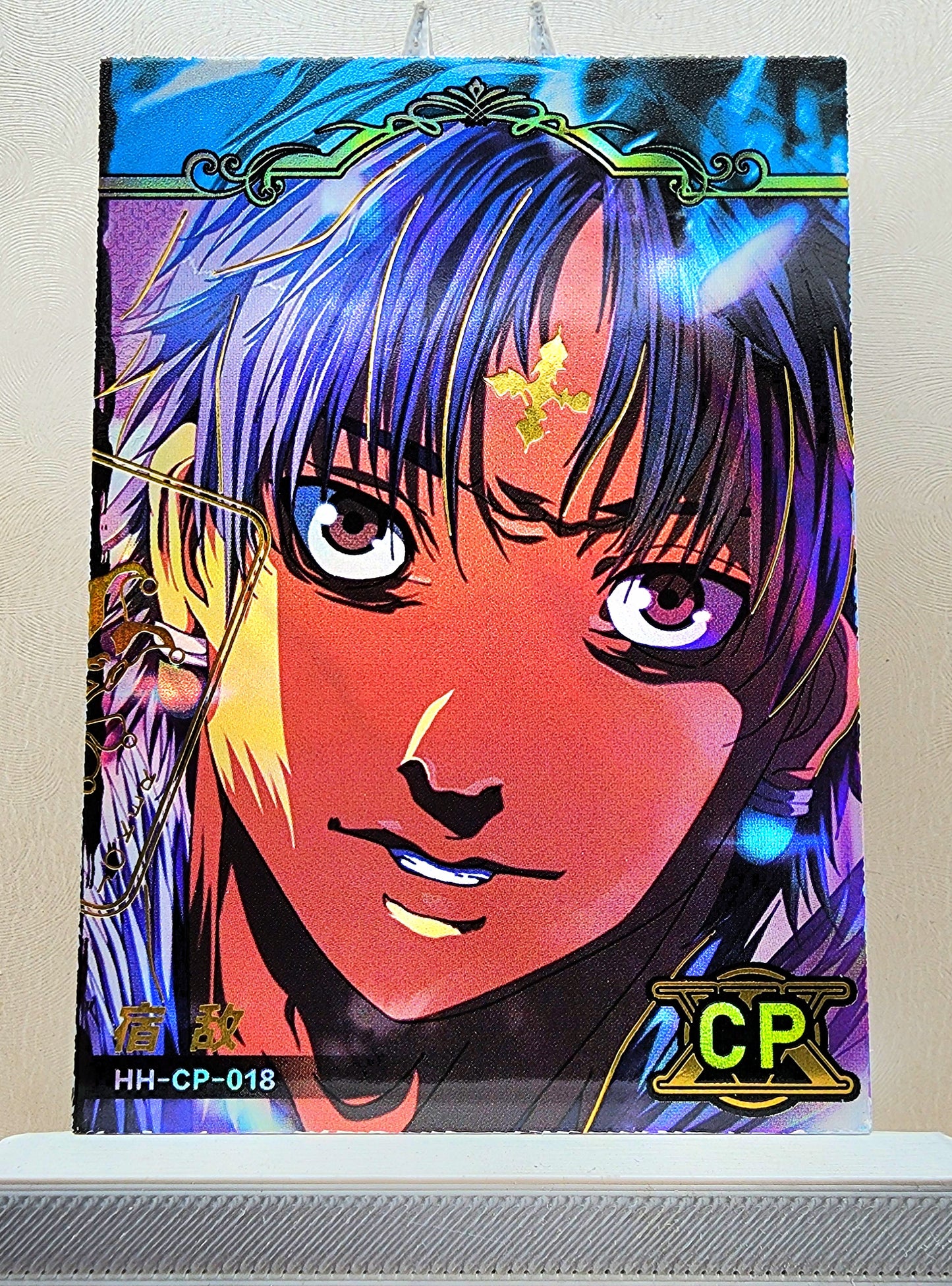 1x Chrollo Lucilfer - CP Foil (HH-CP-018 - 2021 Hunter X Hunter Chinese Card)