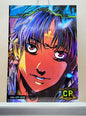1x Chrollo Lucilfer - CP Foil (HH-CP-018 - 2021 Hunter X Hunter Chinese Card)