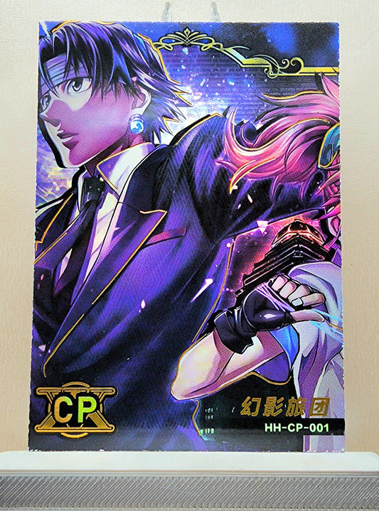 1x Chrollo Lucilfer - CP Foil (HH-CP-001 - 2021 Hunter X Hunter Chinese Card)