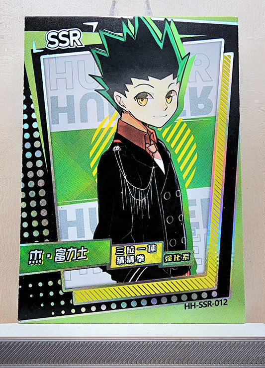 1x Gon Freecss - SSR Foil (HH-SSR-012 - 2021 Hunter X Hunter Chinese Card)