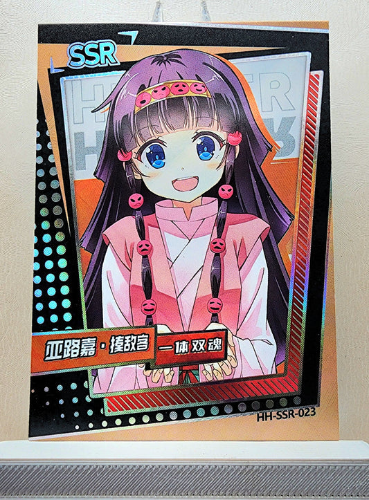 1x Alluka Zoldyck - SSR Foil (HH-SSR-023 - 2021 Hunter X Hunter Chinese Card)