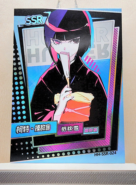 1x Kalluto Zoldyck - SSR Foil (HH-SSR-024 - 2021 Hunter X Hunter Chinese Card)