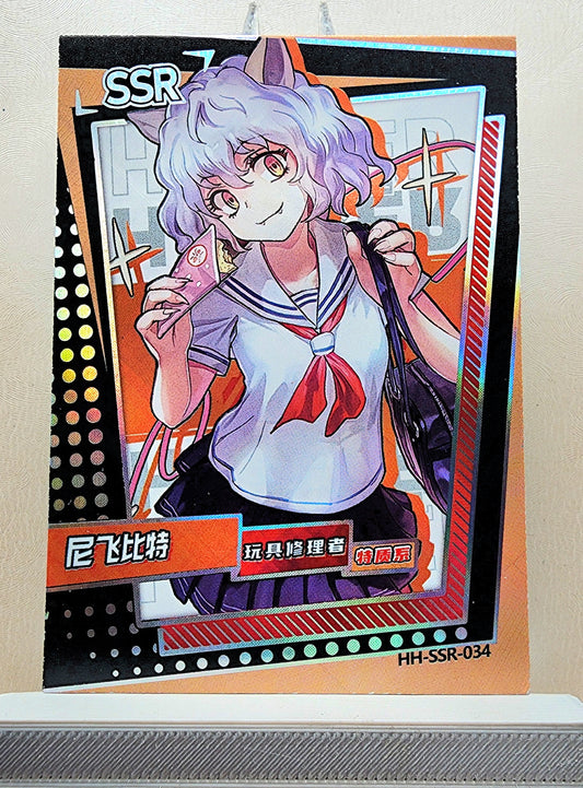 1x Neferpitou - SSR Foil (HH-SSR-034 - 2021 Hunter X Hunter Chinese Card)