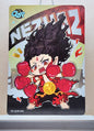 1x Shaonian Nezha - QZR (#005 - 2025 Ne Zha 2 Chinese Card)