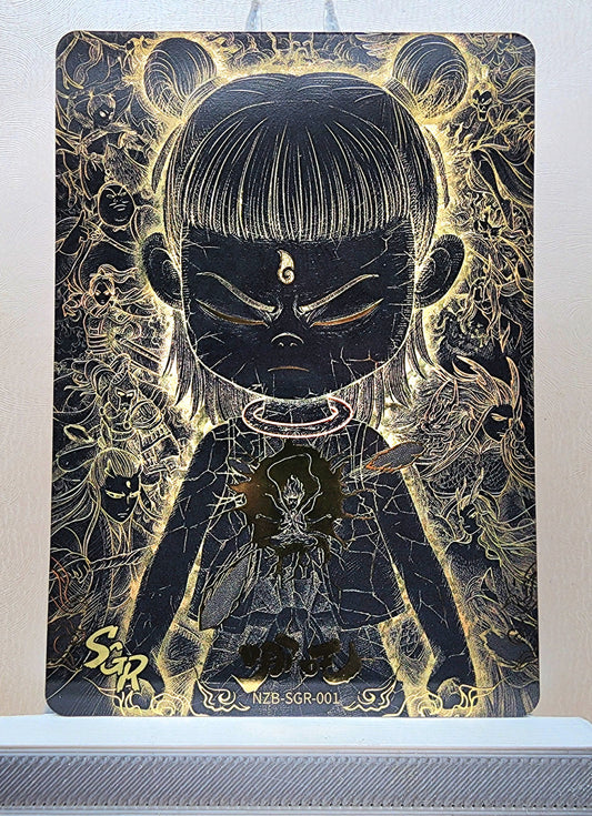 1x Nezha - SGR (#001 - 2025 Ne Zha 2 Chinese Card)