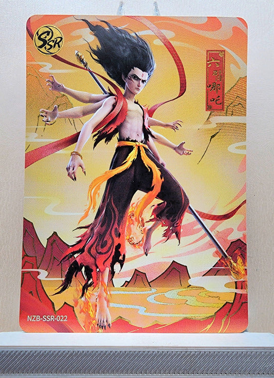 1x Shaonian Nezha - SSR (#022 - 2025 Ne Zha 2 Chinese Card)