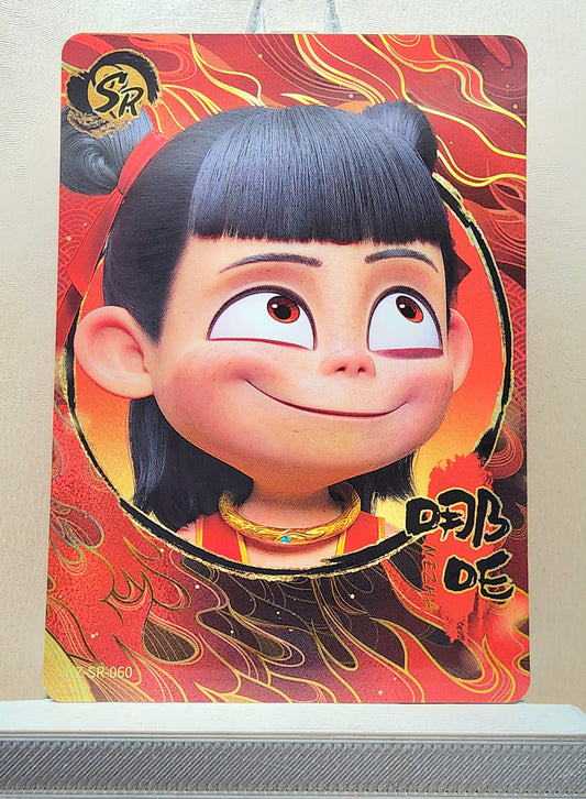 1x Nezha - SR (#060 - 2025 Ne Zha 2 Chinese Card)