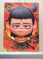 1x Nezha - SR (#063 - 2025 Ne Zha 2 Chinese Card)
