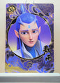 1x Ao Bing - SR (#070 - 2025 Ne Zha 2 Chinese Card)