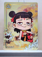 1x Nezha - QR (#016 - 2025 Ne Zha 2 Chinese Card)
