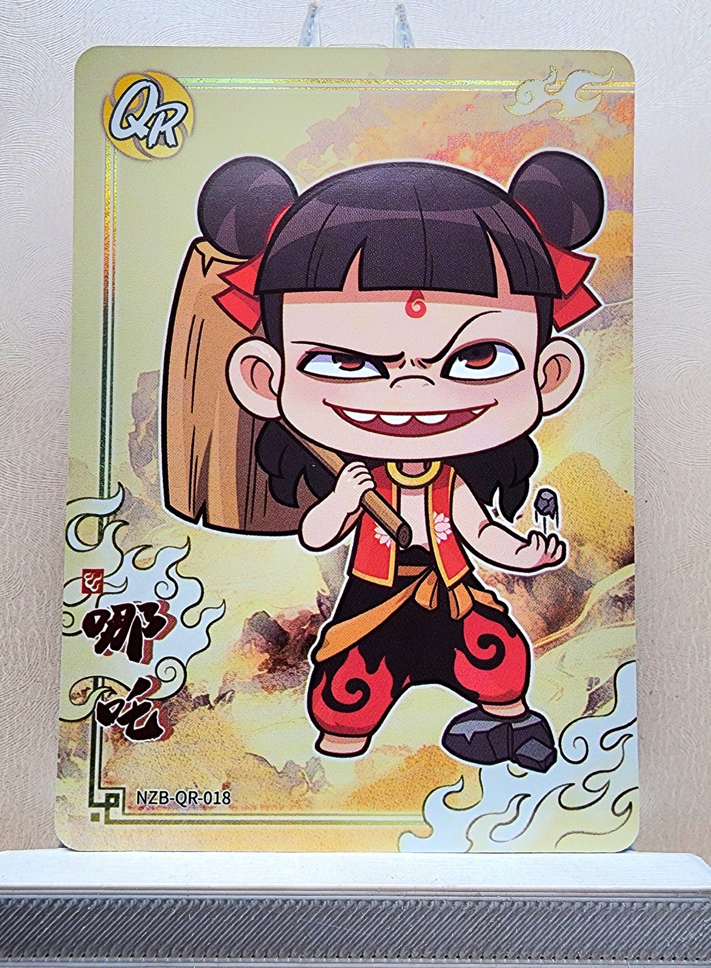 1x Nezha - QR (#018 - 2025 Ne Zha 2 Chinese Card)
