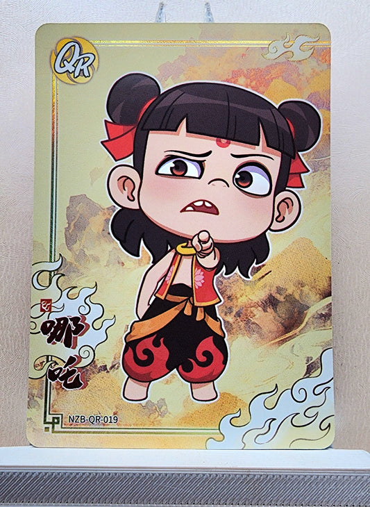 1x Nezha - QR (#019 - 2025 Ne Zha 2 Chinese Card)