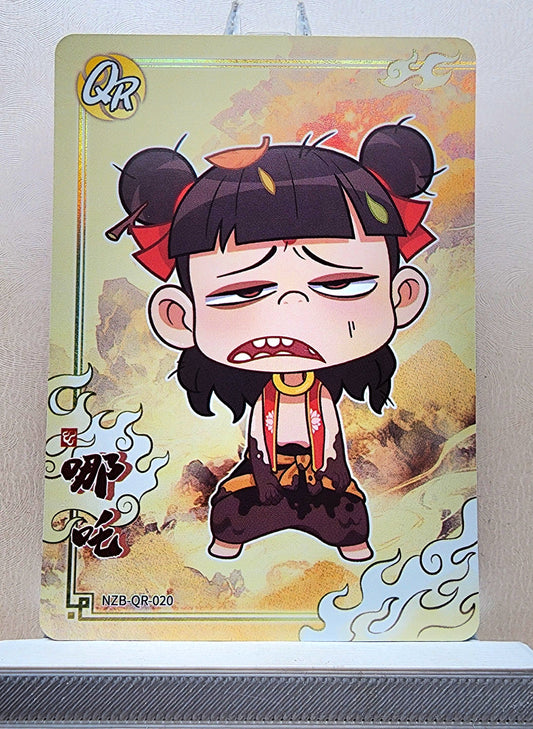 1x Nezha - QR (#020 - 2025 Ne Zha 2 Chinese Card)