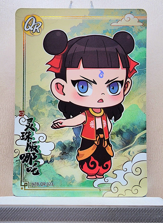 1x Lingzhuban Nezha - QR (#023 - 2025 Ne Zha 2 Chinese Card)