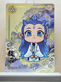 1x Ao Bing - QR (#024 - 2025 Ne Zha 2 Chinese Card)