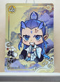1x Ao Bing - QR (#026 - 2025 Ne Zha 2 Chinese Card)