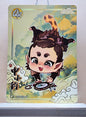 1x Shen Xiaobao - QR (#031 - 2025 Ne Zha 2 Chinese Card)