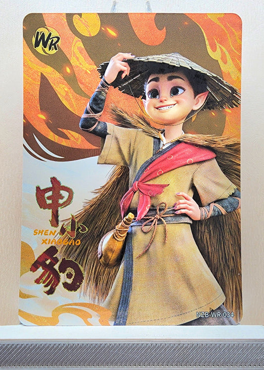 1x Shen Xiaobao - WR (#034 - 2025 Ne Zha 2 Chinese Card)