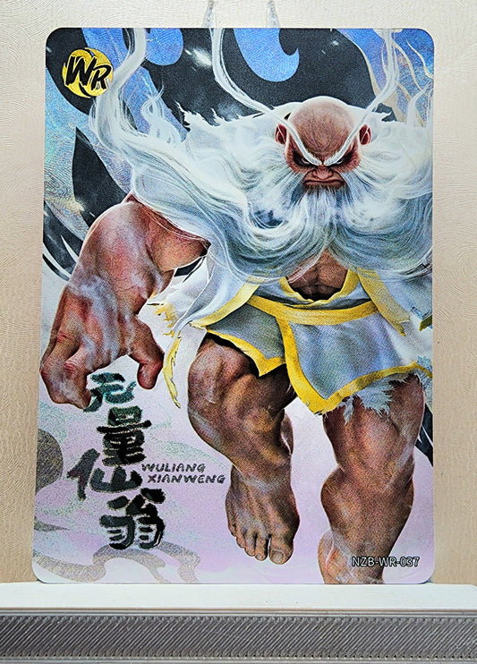 1x Wuliang Xianweng - WR (#037 - 2025 Ne Zha 2 Chinese Card)