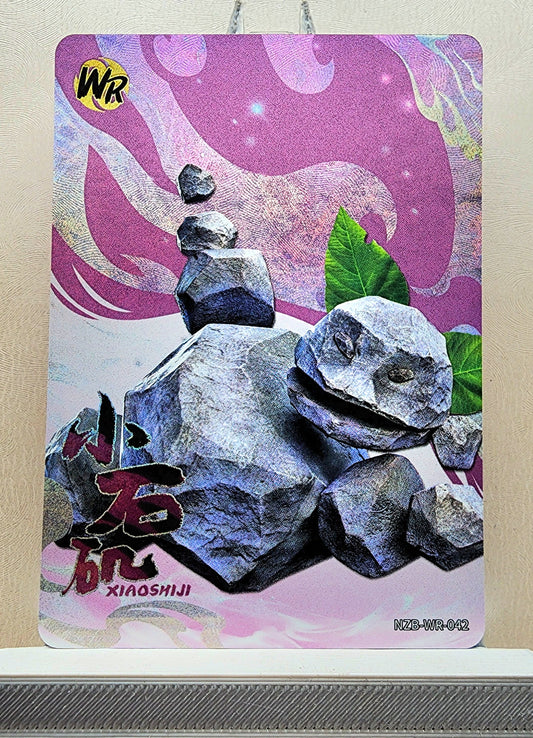 1x Xiaoshiji - WR (#042 - 2025 Ne Zha 2 Chinese Card)