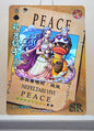 1x Nefeltari Vivi - SR Foil (OP02-055 - 2021 One Piece Chinese Card)