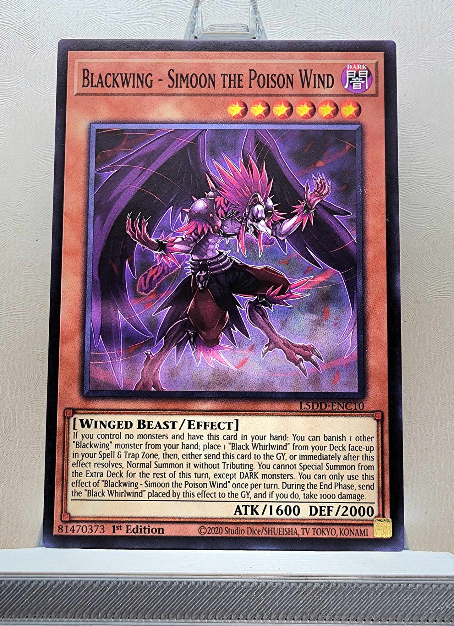 Yugioh! Legendary 5D’s Decks: Crow Deck Singles (L5DD - Common) 1st Edition