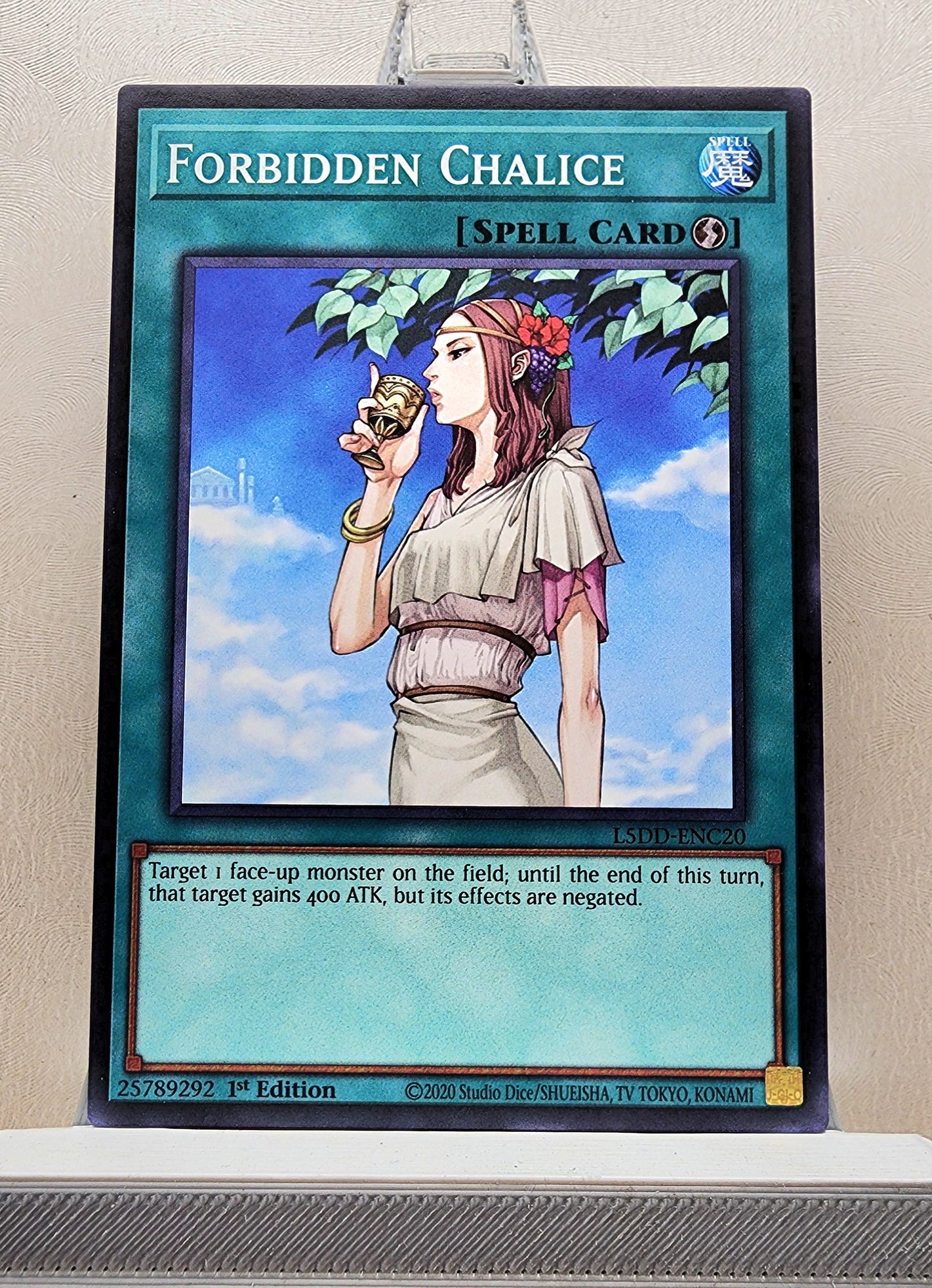 Yugioh! Legendary 5D’s Decks: Crow Deck Singles (L5DD - Common) 1st Edition