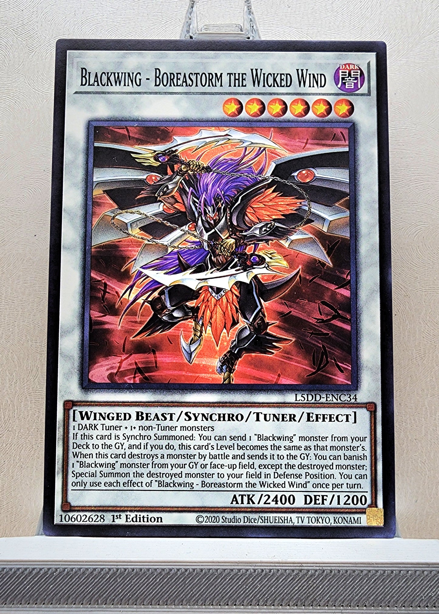 Yugioh! Legendary 5D’s Decks: Crow Deck Singles (L5DD - Common) 1st Edition