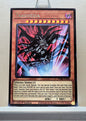 Yugioh! Phantom Revenge Singles (PHRE - Rare) 1st Edition