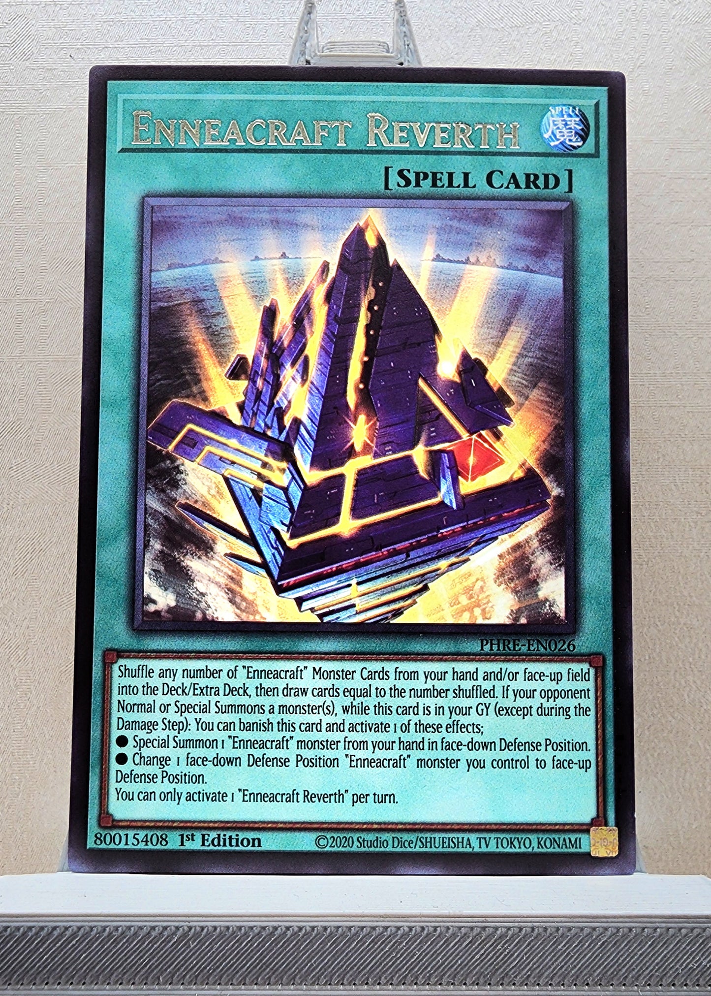 Yugioh! Phantom Revenge Singles (PHRE - Rare) 1st Edition