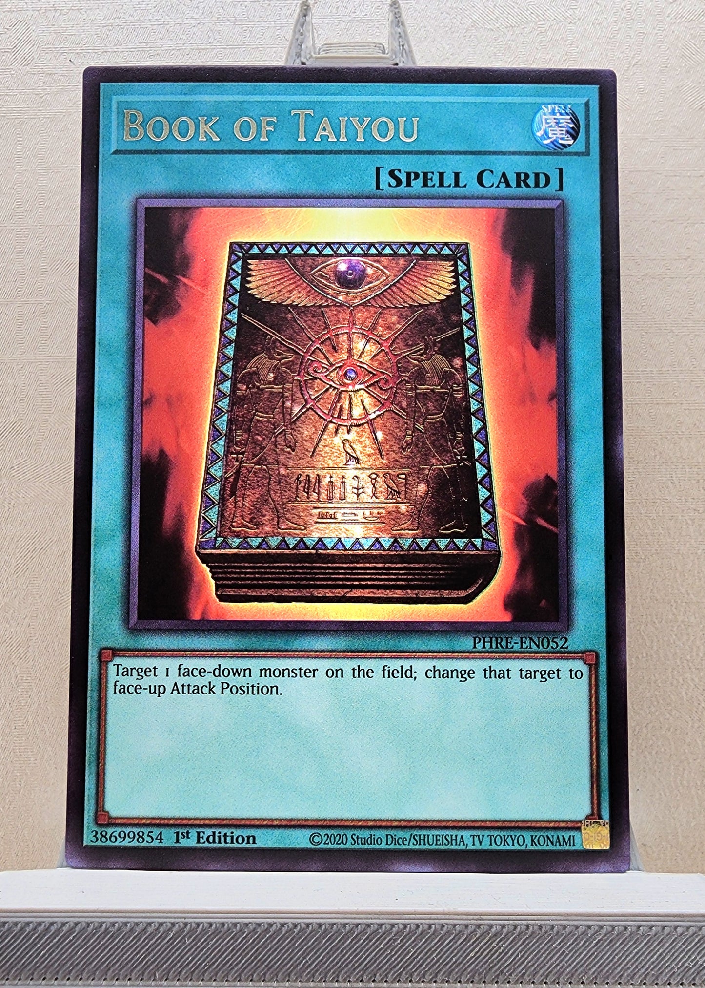 Yugioh! Phantom Revenge Singles (PHRE - Rare) 1st Edition