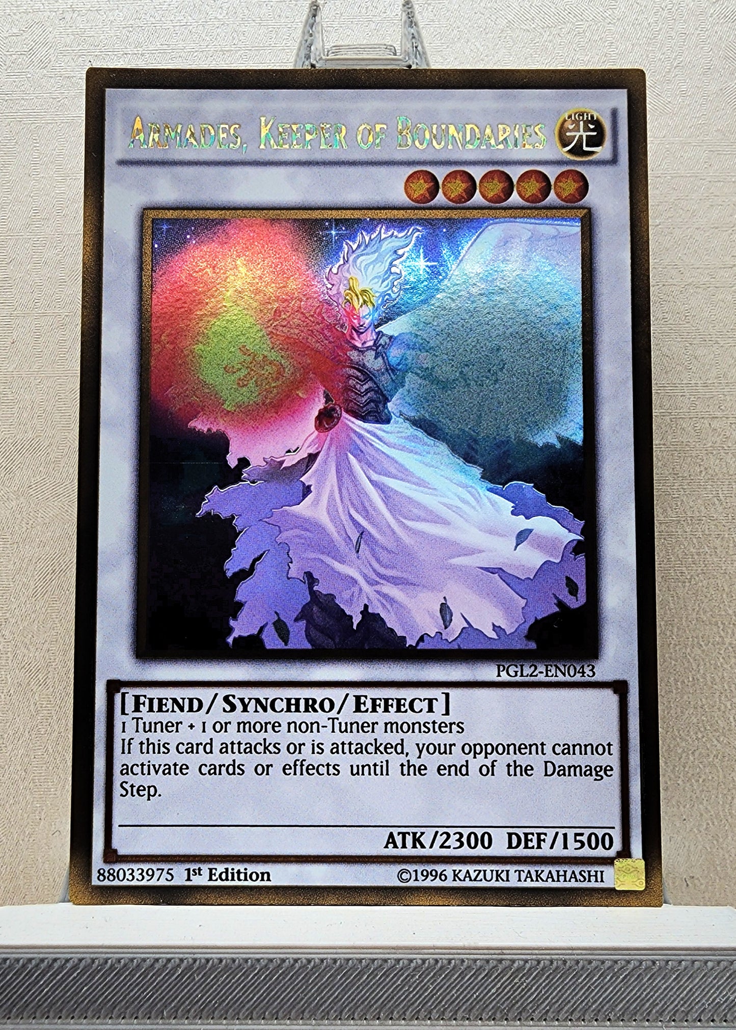 Yugioh! 1x Armades, Keeper of Boundaries (PGL2 - Gold Rare) 1st Edition
