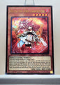 Yugioh! 1x Hiita the Fire Channeler (CH02 - Ultra Rare) 1st Edition
