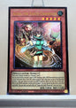 Yugioh! 1x Aussa the Earth Channeler (CH02 - Ultra Rare) 1st Edition