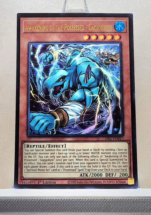 Yugioh! 1x Awakening of the Possessed - Gagigobyte (CH02 - Ultra Rare) 1st Edition