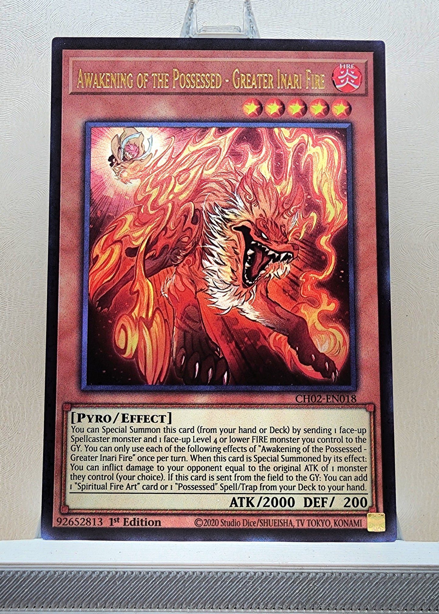 Yugioh! 1x Awakening of the Possessed - Greater Inari Fire (CH02 - Ultra Rare) 1st Edition