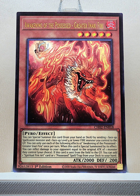 Yugioh! 1x Awakening of the Possessed - Greater Inari Fire (CH02 - Ultra Rare) 1st Edition