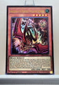 Yugioh! 1x Awakening of the Possessed - Nefariouser Archfiend (CH02 - Ultra Rare) 1st Edition