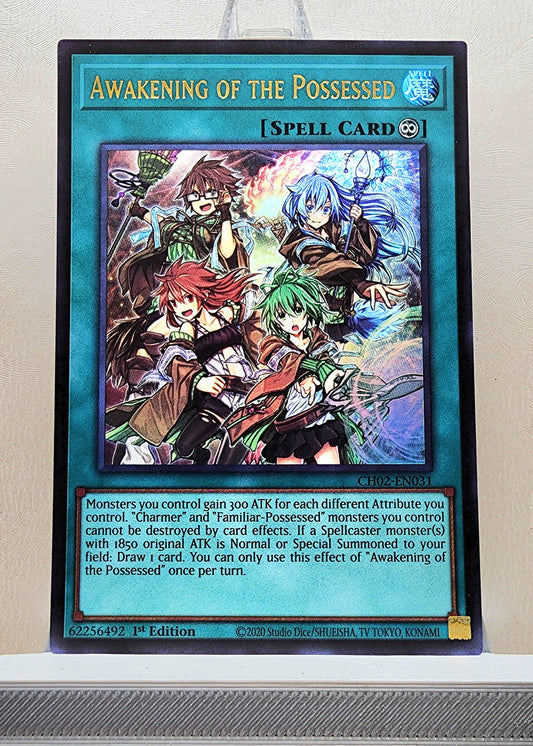 Yugioh! 1x Awakening of the Possessed (CH02 - Ultra Rare) 1st Edition