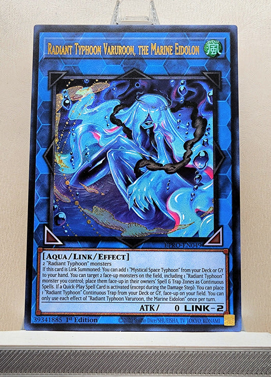 Yugioh! 1x Radiant Typhoon Varuroon, the Marine Eidolon (BPRO - Ultra Rare) 1st Edition