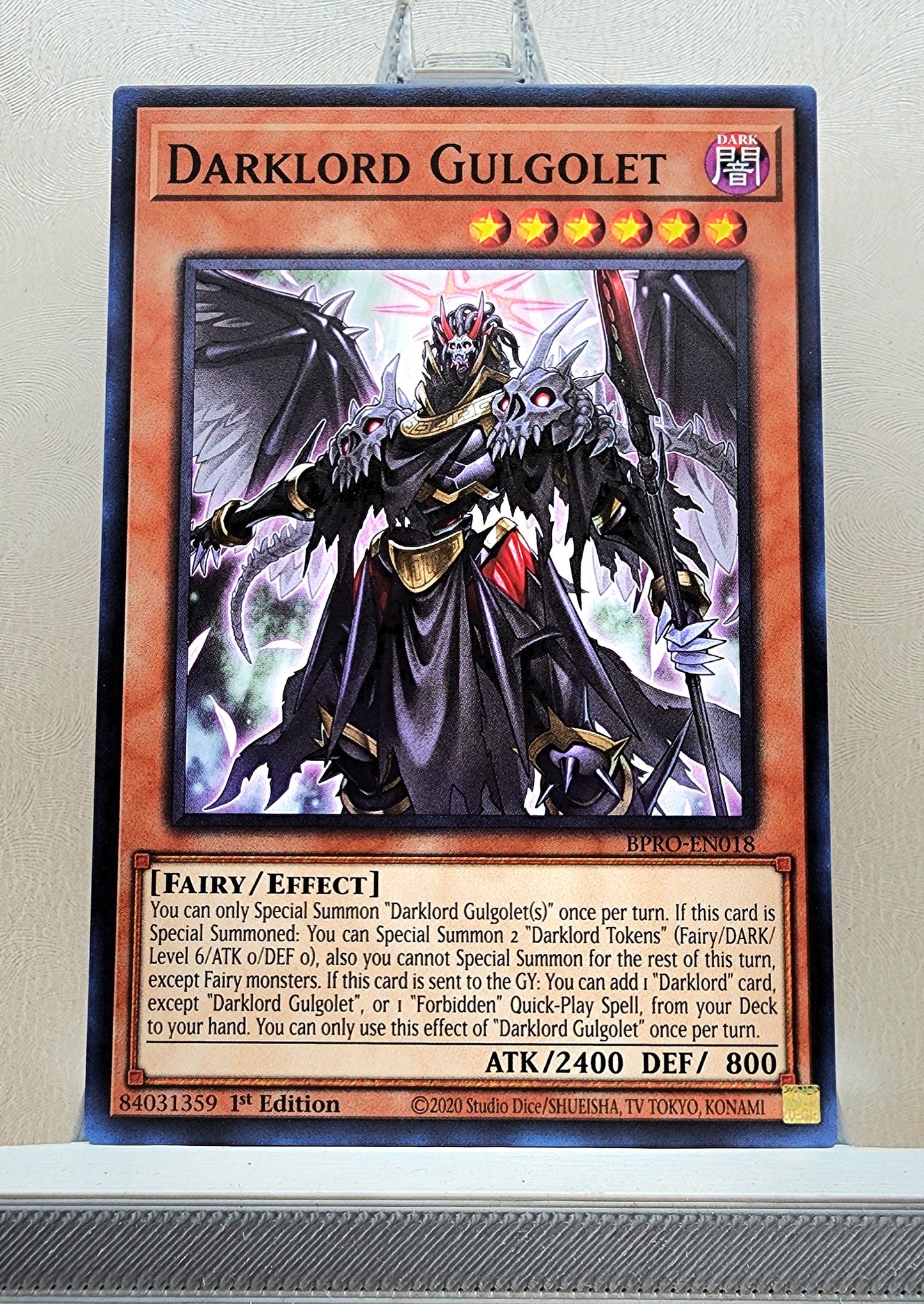 Yugioh! Burst Protocol Singles (BPRO - Common) 1st Edition