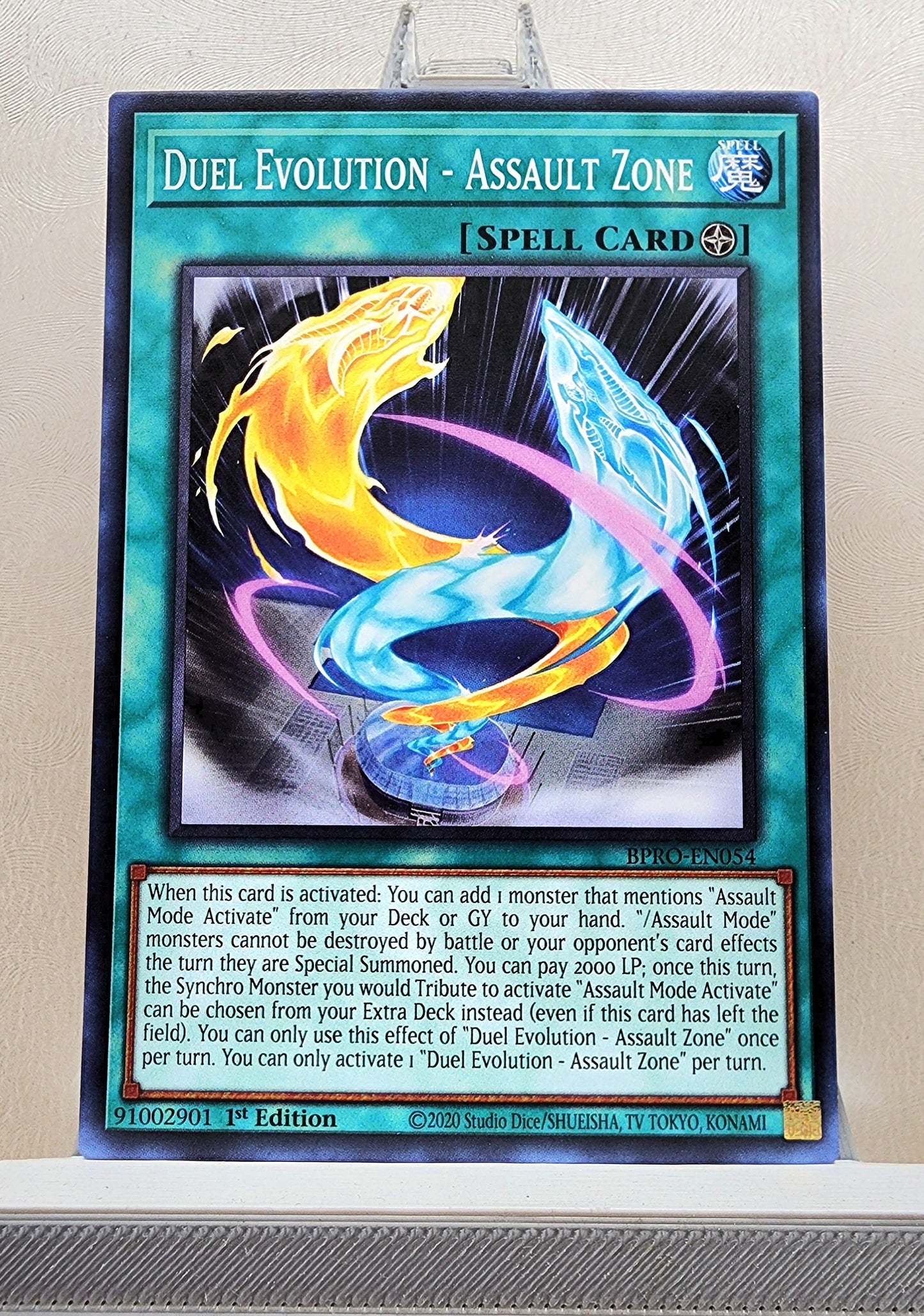 Yugioh! Burst Protocol Singles (BPRO - Common) 1st Edition